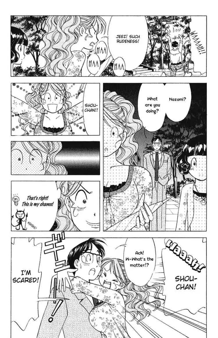 Orange Yane no Chiisana Ie Chapter 61 4